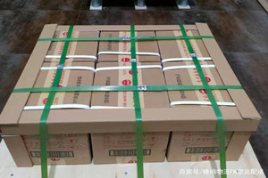 盐城机场快递酒水【机场货运当天